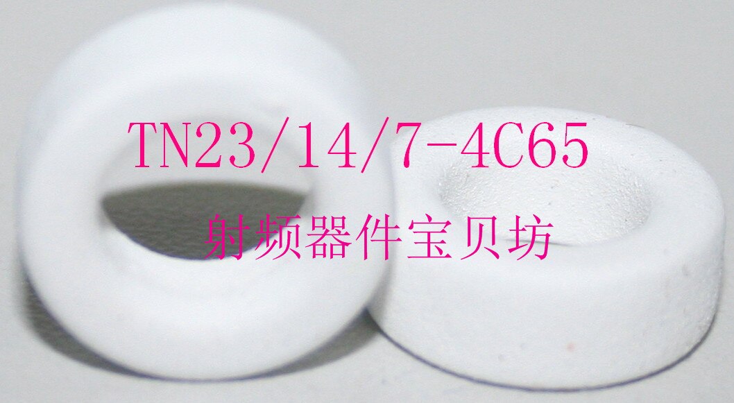RF Ferrite Core: TN23/14/7-4C65