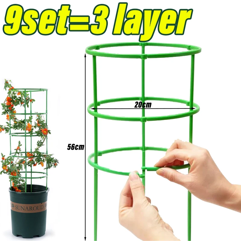 Soporte para plantas verdes, marco de pila, arreglo de invernadero, varilla fija semicircular, plantas de flores de interior, soporte de escalada de vid, pluma Hock: Marrón