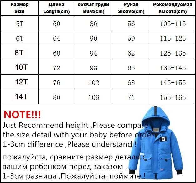 Bambini Da Neve Tute E Salopette Ragazzi Giubbotti Dei Bambini di Modo di Inverno Addensato Anatra Cappotti Sportivi A Prova di Vento Con Cappuccio Solido Vestiti di Chiusura Lampo