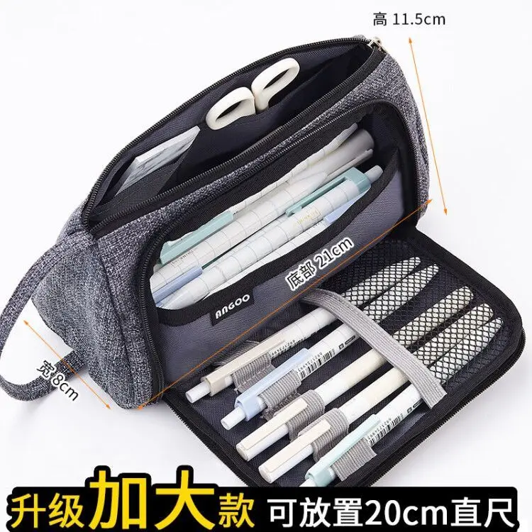 Colored Cute Pencil Case Pencilcase School Pouch Kawaii Large Capacity Pencil Bag Pencils School Pen Box Stationery Papeleria: SKY BLUE