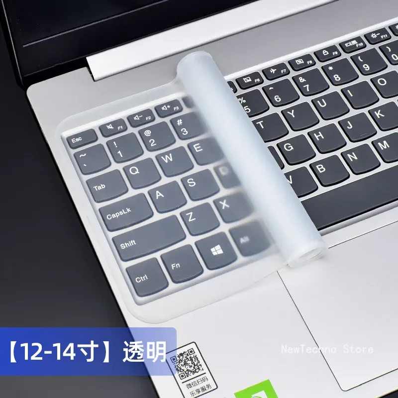 1Pc Silicone Universal Keyboard Cover For 12" Laptop Notebook Silicone Protector Skin Laptop Dust Universal Film