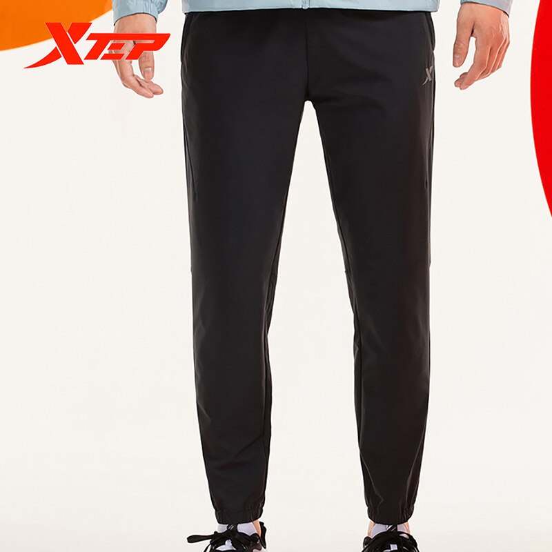 Xtep pantalon de sport pour hommes automne pieds lâches fermés mince respirant tissé pantalon 880329490044