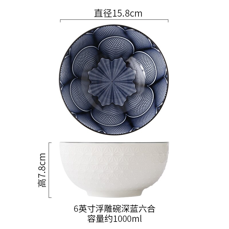 Nordic Stijl 6Inch Servies Kommen Keramische Thuis Handgeschilderde Instant Noodle Soep Restaurant Eenvoudige Creatieve Reliëf Ramen Kom: 6 inches A1