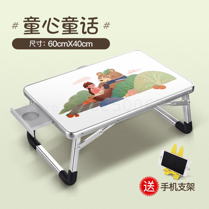 Small Laptop Computer Desk Desk Desk Bed Folding Laptop Table Lazy Student Dormitory: Model9
