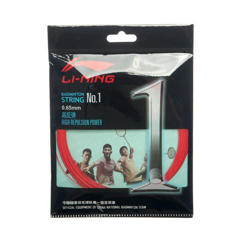 Li-Ning NO.1Badminton Strings Durable Repulsion Power Lin High Repulasion Power LiNing Sports Accessory String AXJJ018 EJFM17: AXJJ018-4