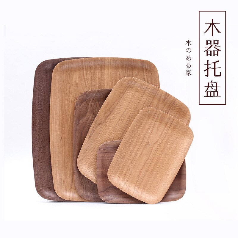 Wooden tray Fraxinus mandshurica black walnut Japanese-style wooden fruit tray tray household Multipurpose Dinner Drink plate