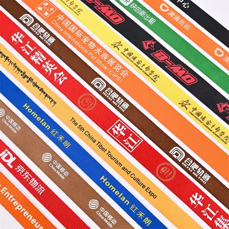 50 Stück/viel individuell bedrucktes Schlüsselband für Schlüssel, Logo, individuelles , Ausweishalter und Personelkarten, 1 Farbe, personalisierter Druck, Landyard