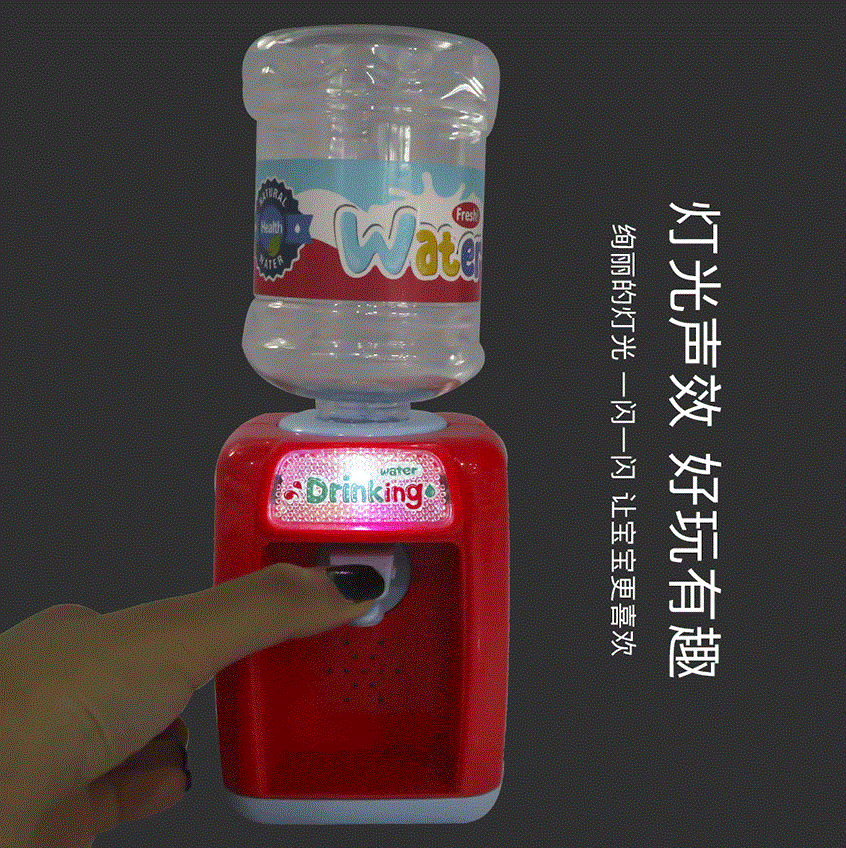 Dom zabaw dla dzieci mini automat robić wody zabawka dźwięk i światło może ekstraktor wodny Model przybory kuchenne kuchnia dziewczęca i chłopięca