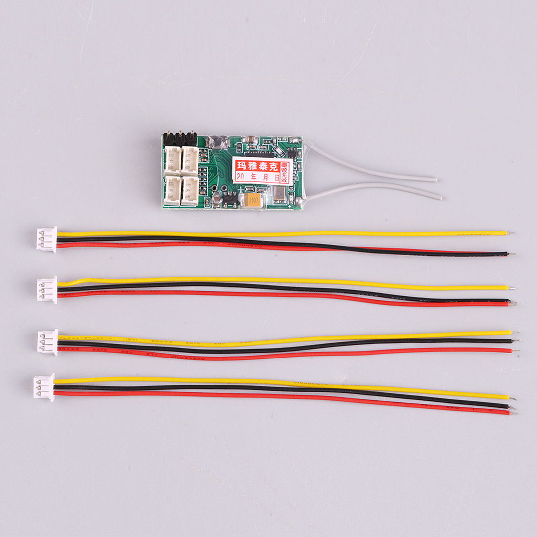 Récepteur à distance Dsmx DSM2 pour émetteur Spektrum DX6I DX18 DX8 DX9 DEVO10, récepteur 4 canaux PPM JST 2.4G: Default Title