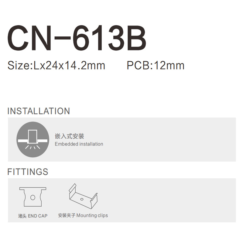 2pcs 0.5m long LED lamp strip lamp slot commercial lighting lamp bookcase wine cabinet gypsum board lamp aluminum slot shell.