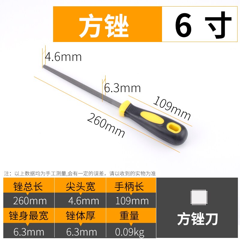 File, steel file, metal file, woodworking knife, triangle semicircular rubbing knife, grinding tool, fitter, grinding: 5