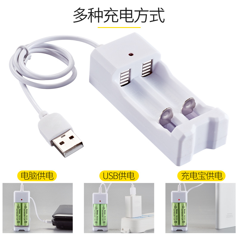 Universal USB Output Battery Charger 2/3/4 Slot Adapter For AA / AAA Battery Rechargeable Quick Charge Battery Charging Tools