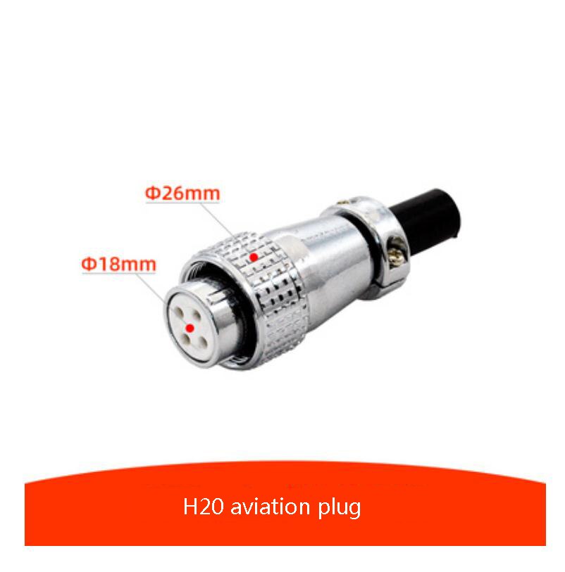 1pc H20 Engraving Machine Spindle Motor Plug Four Core Spindle Ceramics Aviation Socket: 2