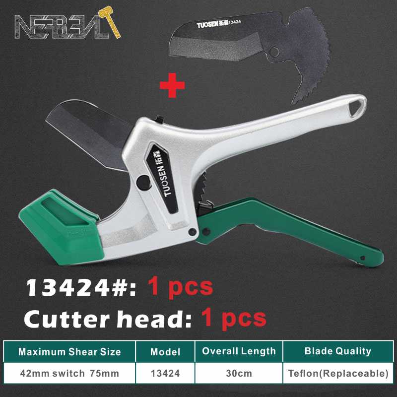 Tijeras de plástico SK5 para cortar tubos de plástico, herramientas manuales de fontanería, PVC/PE/VE/PPR, de aleación de aluminio, 42-75MM: 13424 1pcs Head 1pcs