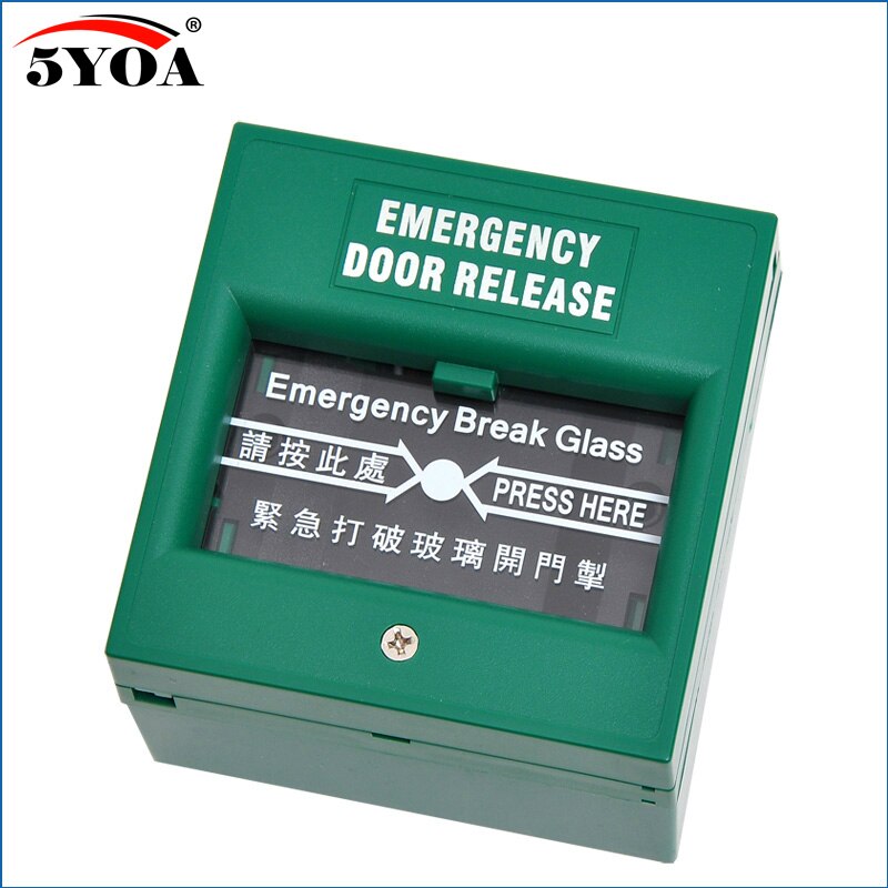 5YOA Emergency Door Release Fire Alarm swtich Break Glass Exit Release Switch Glass Break Alarm Button: Army Green