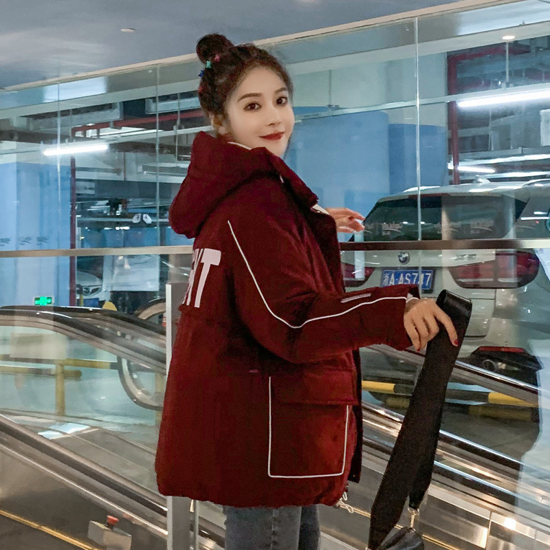 Chaqueta de Invierno Mujer Parka abrigo corto Mujer coreana Parkas con capucha chaquetas para Mujer Abrigos Mujer Invierno 8902-3 YY1488: dark red / L
