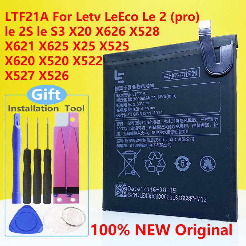 100% Original Letv LTF21A Battery For LeEco Le 2 (pro) le 2S le S3 X20 X626 X620 X527 X528 X621 X625 X25 X525 X520 X522 X526
