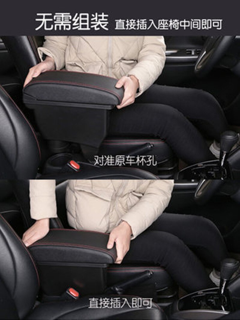 for Smart 450 451453 454 Fortwo Forfour armrest box Double-layer USB Universal Car Armrest Box