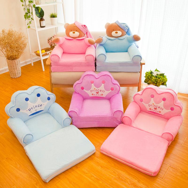 Baby Kids Sofa Only Cover No Filling Cartoon Crown Seat Children Chair Neat Puff Skin Toddler Child Folding Plush Sofa Bed Case