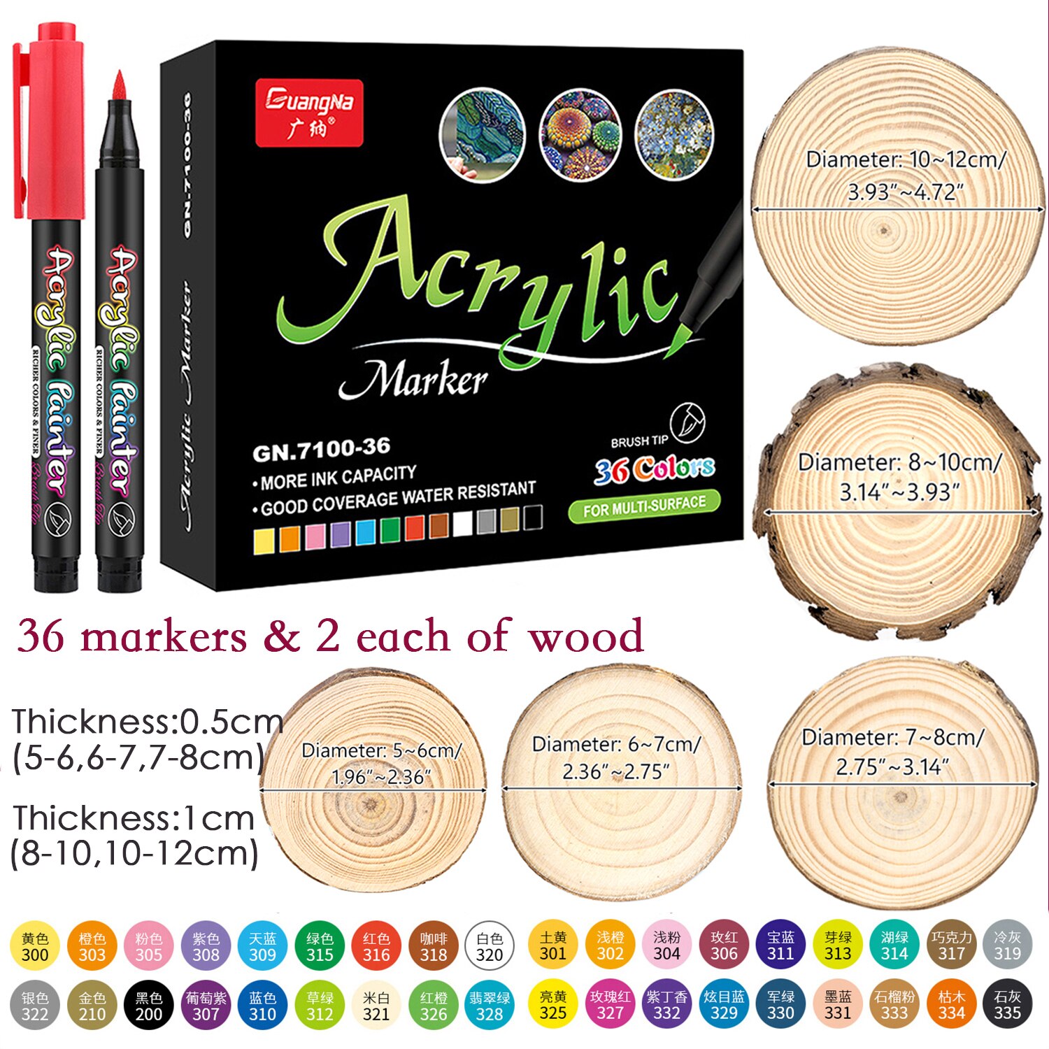 36 Color Sketching Markers, Acrylic Marker for Painting, Acrylic Paint Pen, Brush Art Marker for Fabric Canvas, Rock Painting: 36 Pens and 10 Woods
