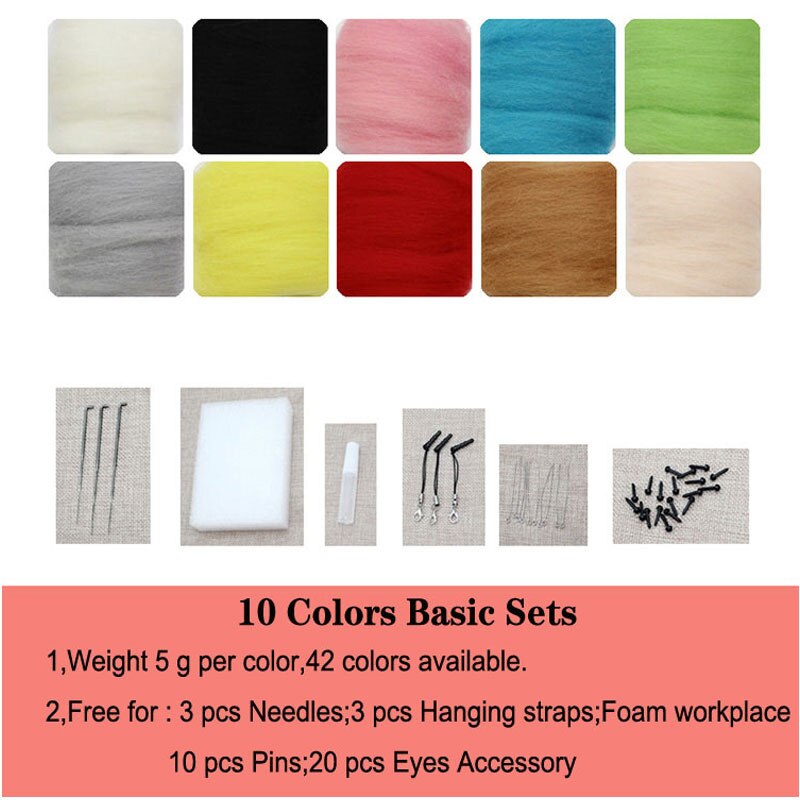 42 Wool Colorful Available Super Soft felting Short Fiber Wool Perfect in Needle Felt and Wet Felt Wool Material DIY Handmade