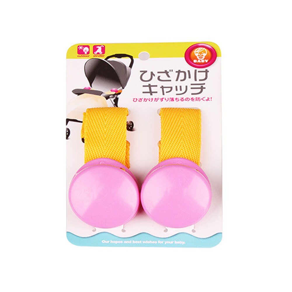 2 pièces bébé poussette Anti Tipi pince anti-dérapant couverture attache attaches pinces bretelles porte feuille poussette siège auto accessoire: Pink