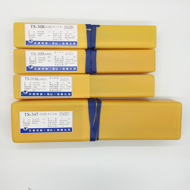 1 kg Schweißen verbrauchs edelstahl schweißen stange 1,6mm 2,0mm 2,6mm 3,2mm 4,0mm 5,0mm