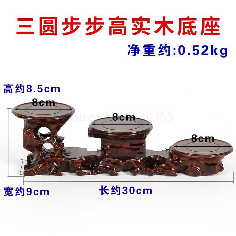 Mahogany carving stone root carving base solid wood teapot vase flower pot crafts decoration wood bracket: VIP 2
