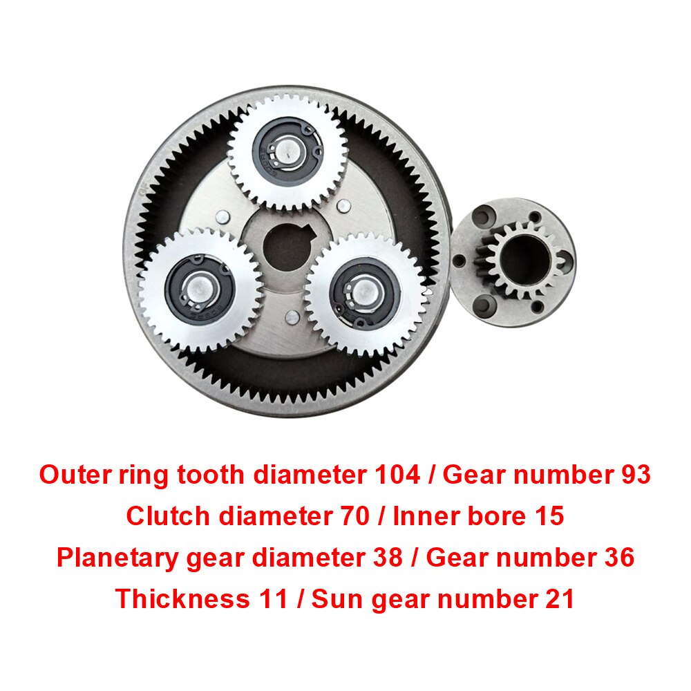 Elektrische fahrrad getriebe planeten getriebe Octagon motor getriebe generation fahren getriebe 36 zahn kupplung sonne zahn: Full set of teeth1