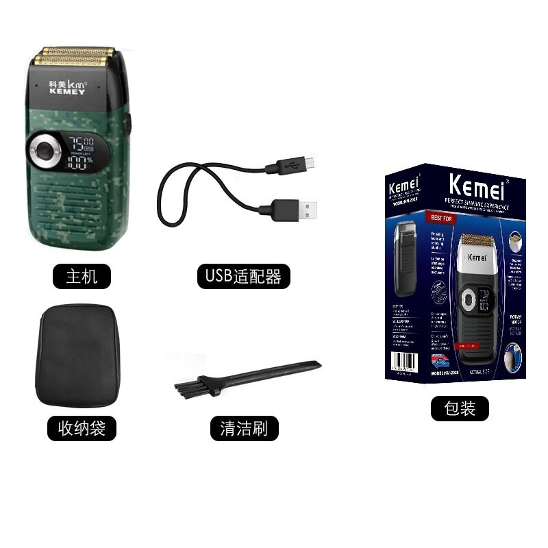 Kemei-Afeitadora eléctrica inalámbrica de doble hoja para hombre, afeitadora recargable por USB, resistente al agua, para barbero: Camouflage With box