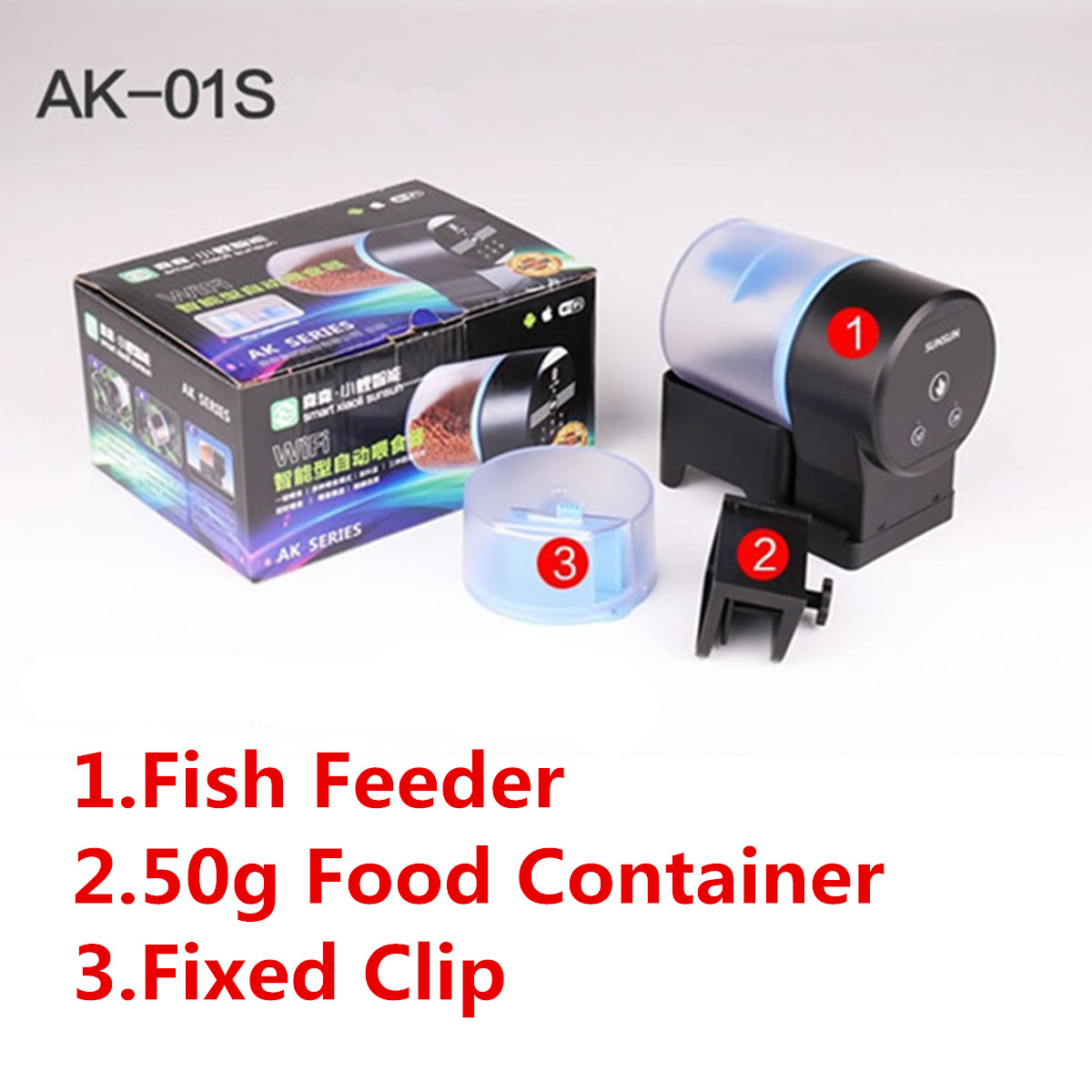 Akvarium automatisk tank fisk feeder elektronisk auto fiskemad dispenser 100g volumen 8/12/24 timer mad fodring sunsun: Ak -01s