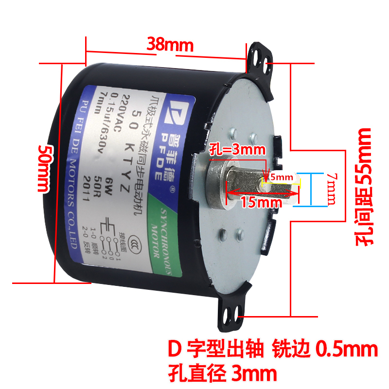 220v ac synkronmotor 50- ktyz 6-10w permanent magneet synchrone reductiemotor 2.5 5 10 18 20 30 50 110 rpm