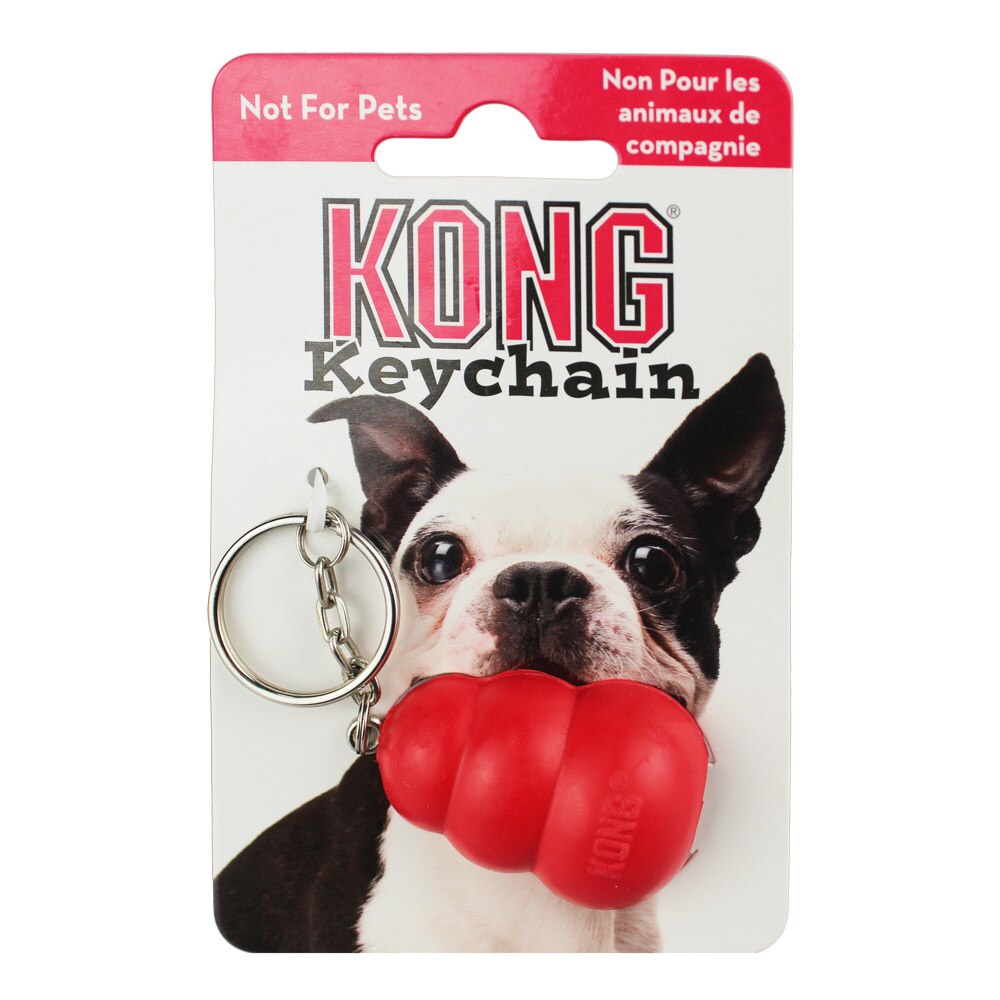 2PCS Classic KONG Natural Rubber Key Ring (Not For Pets): 1pcs