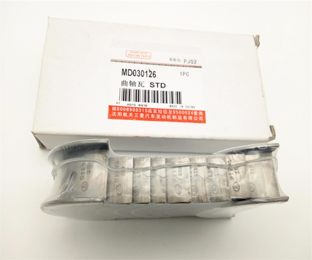 CRANKSHAFT CONNECTING ROD BEARING 4G15 4G18,2005-09 BYD F3 F3R DA4G18 4G15S,DONGFENG LINGZHI,18PCS MD030126 MD143090