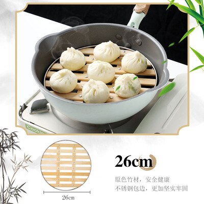 22/26/28/30CM Bamboo Wood Kitchen Steaming Rack For Dumplings And Steamed Buns: Light Yellow