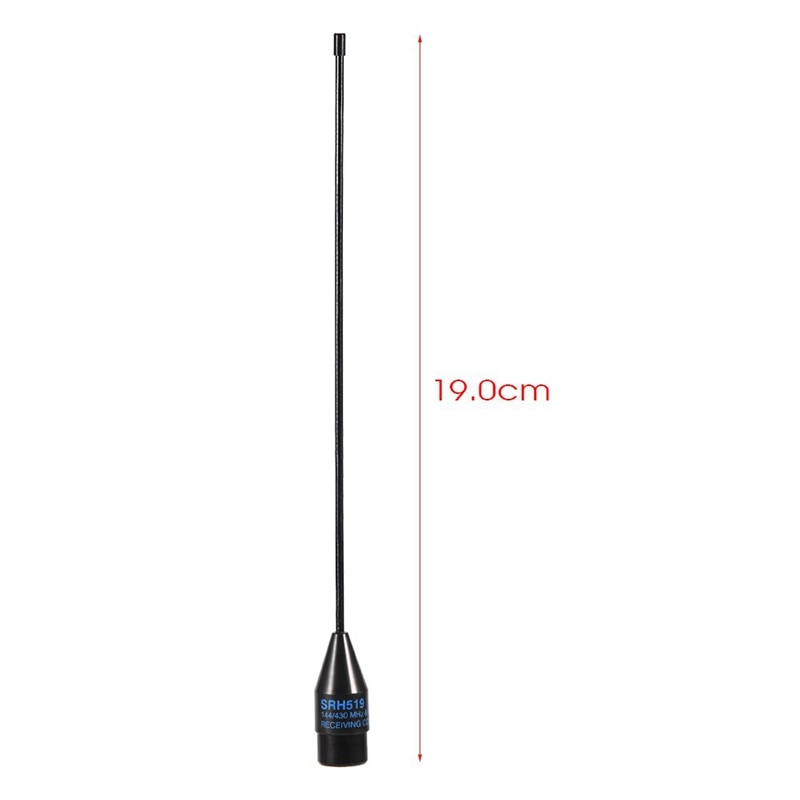SRH-519 Dual-Band Mobiele Handheld Antenne voor Twee-Weg Intercom