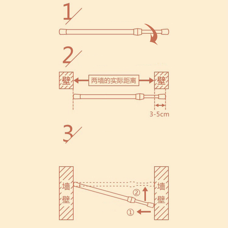 Varillas extensibles para Cortina de ducha, poste telescópico ajustable, percha para varilla para cortina, armario, utensilios para el baño, 1 Uds.