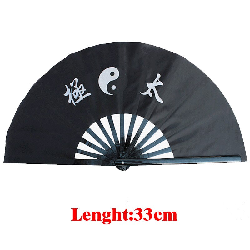 Éventail Kung fu Tai chi en bambou de 33cm, haut de gamme, main droite, Arts martiaux, produits Wushu: Black Tai Chi