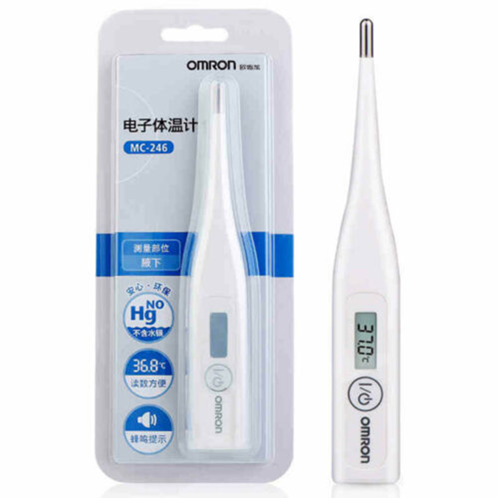 Bébé adulte soin universel sous le bras température sans mercure numérique OMRON MC-246 LCD thermomètre fièvre température mesure