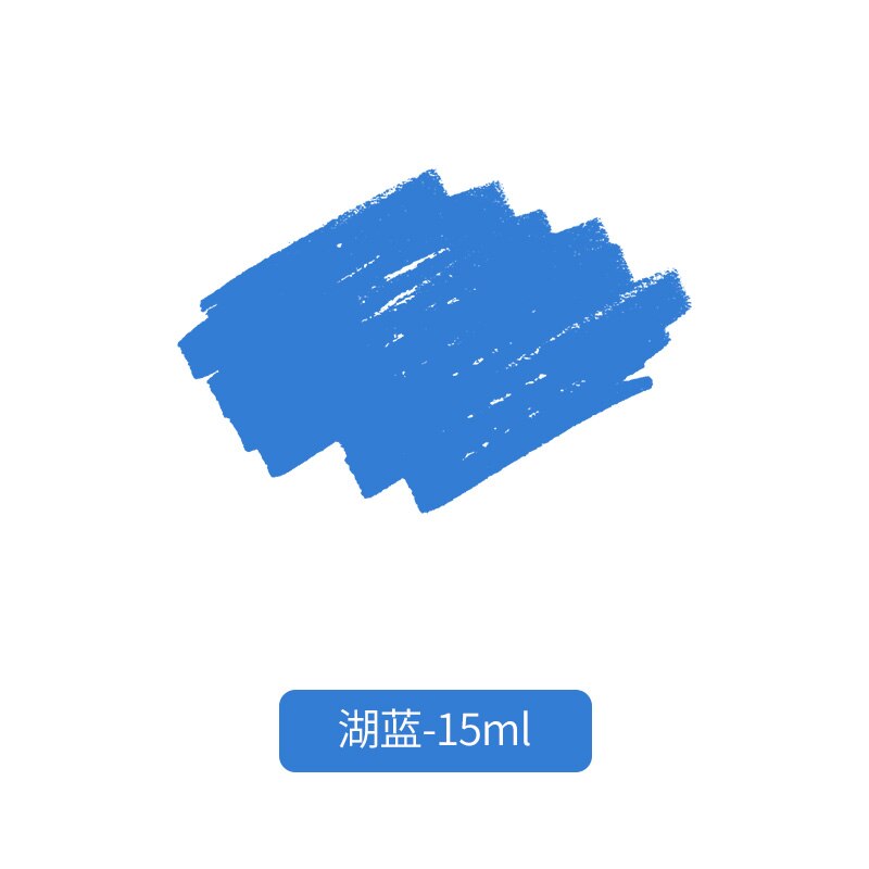 Ceramic Art Pigment Overglaze Color Water-soluble Color Pigment Low Temperature Overglaze Ceramic Painting Tool: Lake blue