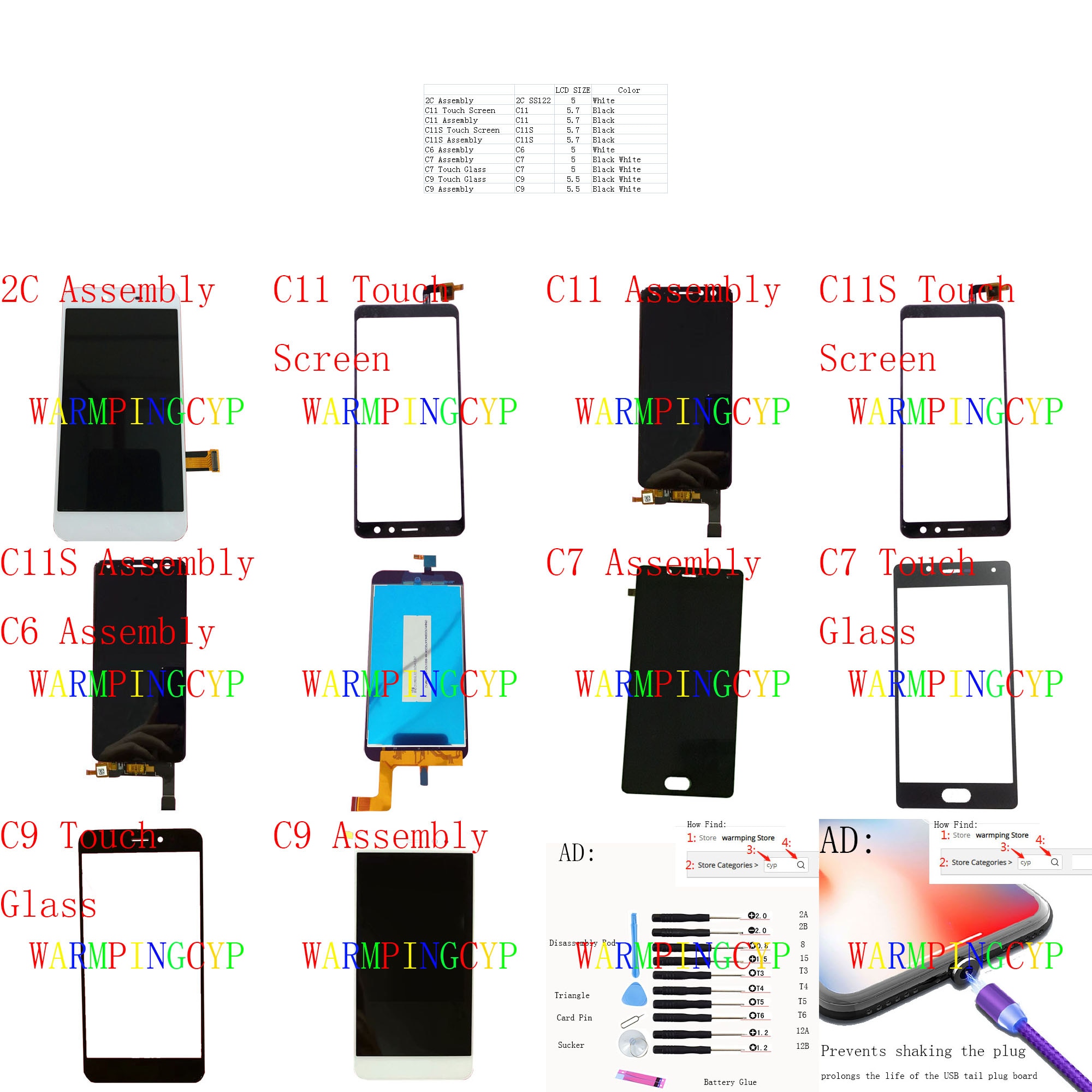 Touch Screen LCD Display Assembly For SUGAR 2C C11 C11S C6 C7 C9 SS122