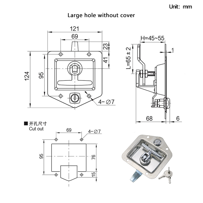 Serrure de panneau robuste en acier inoxydable, armoire industrielle, boîte à langue en forme de T, véhicule d'ingénierie, serrure de véhicule spécial: Beige