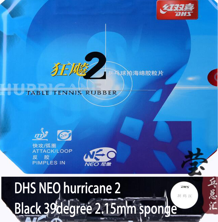 Original DHS NEO Hurricane 2 table tennis rubber dhs racket dhs blades racquet sports pingpong rubbers