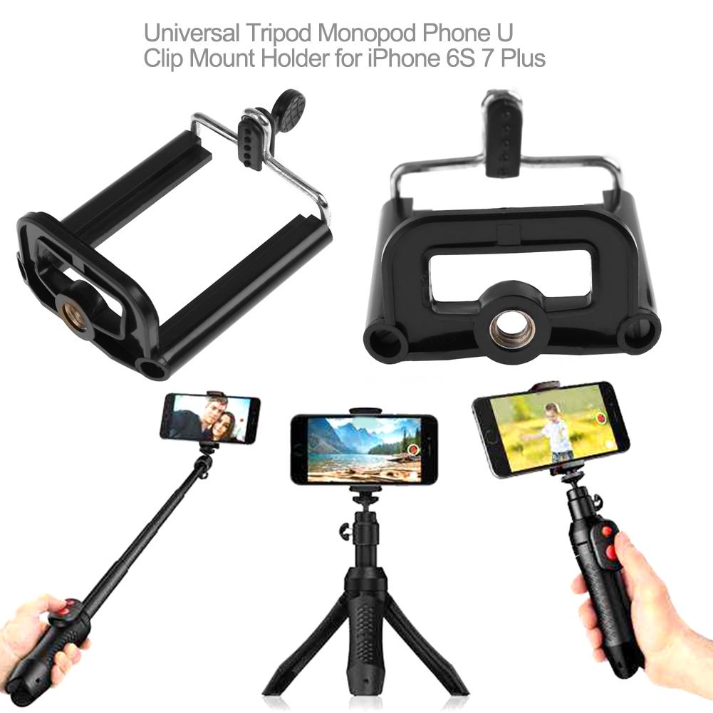 Universal Mobile Phone Cellphone Clip Clamp Holder Stand U Slot Mount Self-timer Bracket Rack Tripod Accessories Phone Access
