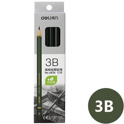 Deli 2h-8b Set Tekening Schetsen Potlood Zacht Veilig Niet Giftig Standaard Potloden Professionele Kantoor School Potlood: 3B