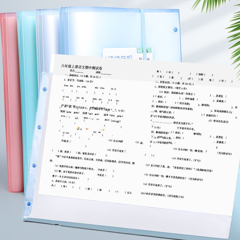 Portable Waterproof A3 Folder Business Office Strap File Storage Supplies School Student Test Paper Organizer Tools Accessories