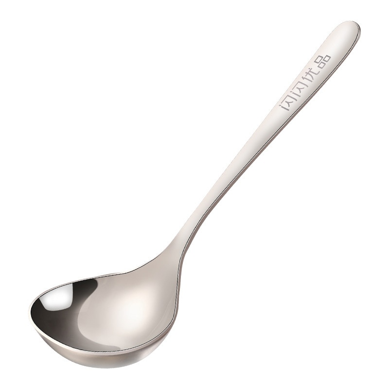 Keittolusikka Ruostumatonta Terästä - Kevyt Kiillotus - 17.5cm/20cm - Hopea/Ruusukulta