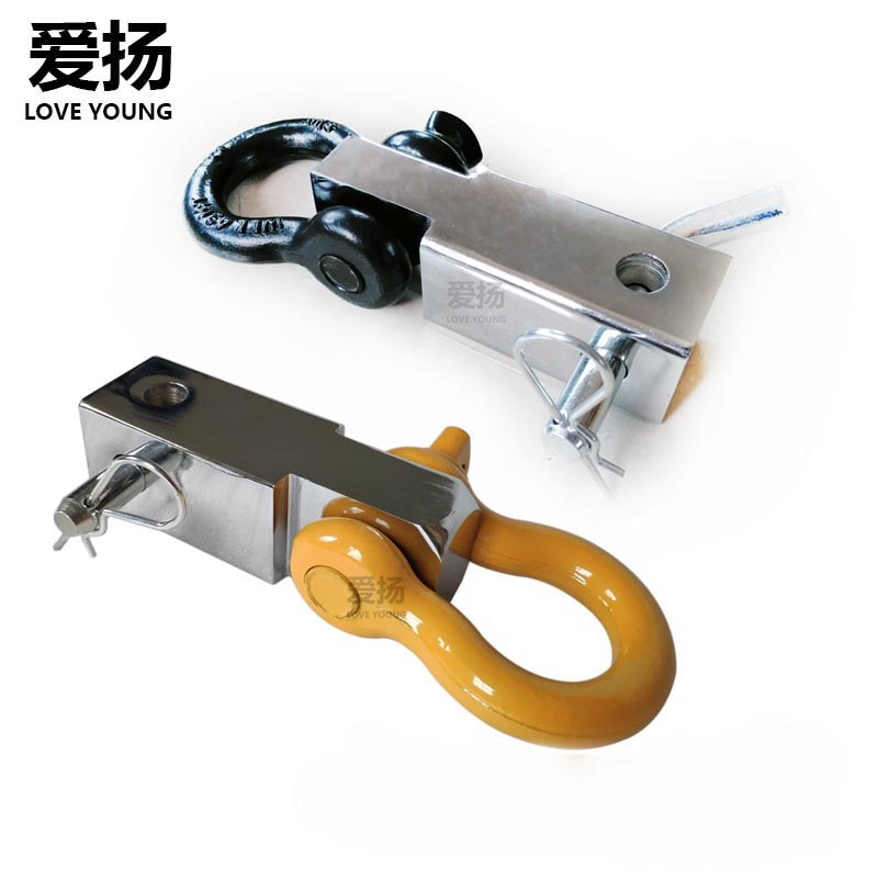 Black Durable Anti Rust Trailer Arm Connector Bow Shackle Hitch Receiver