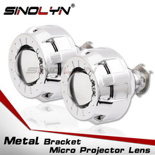 1.8 2.0 Kleinste Micro Hid Bi Xenon Koplamp Projector Lens + Mini Gatling Gun Shrouds Voor Auto 'S/Motorfiets H7 h4 Auto Styling