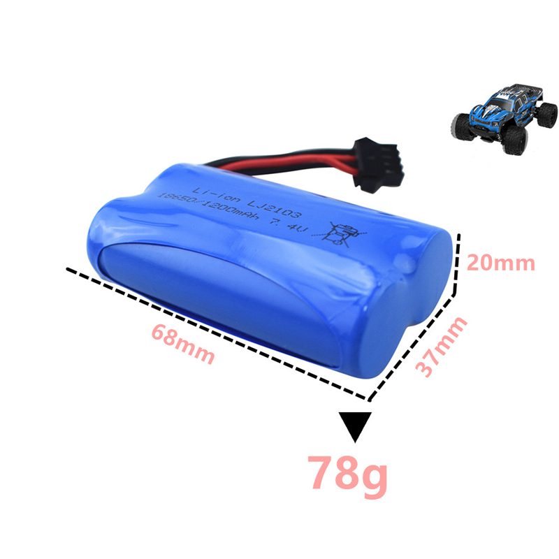 Batteria al litio 1/2/3/5 pezzi 7.4V 1200mAh per barca RC senza fili EC08, modello di navata, batteria al litio ad alta velocità di ricambio per modello di auto